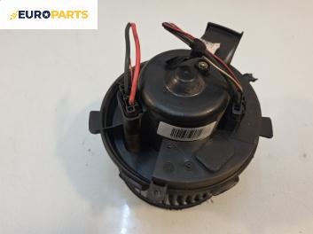 Вентилатор парно за Peugeot 307 Station Wagon (03.2002 - 12.2009)
