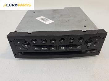 CD-радио за Peugeot 307 Station Wagon (03.2002 - 12.2009)