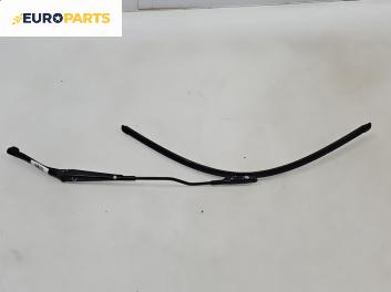 Рамо на чистачка за Fiat Punto Grande Punto (06.2005 - 07.2012), позиция: дясна