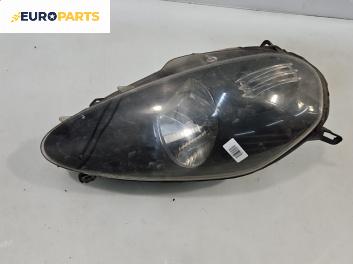 Фар за Fiat Punto Grande Punto (06.2005 - 07.2012), хечбек, позиция: дясна