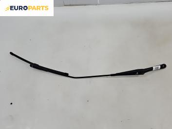 Рамо на чистачка за Fiat Punto Grande Punto (06.2005 - 07.2012), позиция: лява