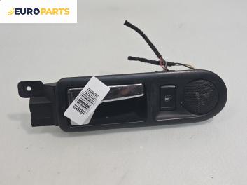 Вътрешна дръжка за Volkswagen Golf IV Hatchback (08.1997 - 06.2005), 4+1 вр., хечбек, позиция: задна, дясна