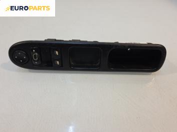 Бутони ел. стъкла и огледала  за Peugeot 307 Station Wagon (03.2002 - 12.2009)