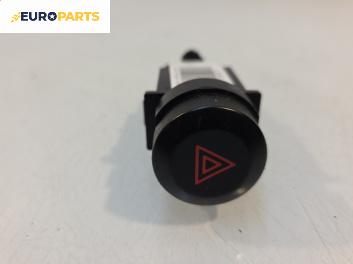 Бутон аварийни светлини  за Kia Sorento I SUV (08.2002 - 12.2009)