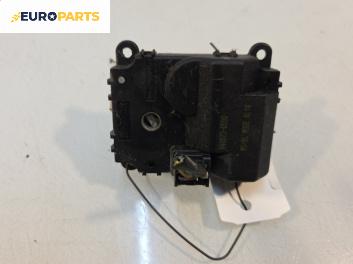 Моторче клапа парно за Kia Sorento I SUV (08.2002 - 12.2009) 2.5 CRDi, 140 к.с.