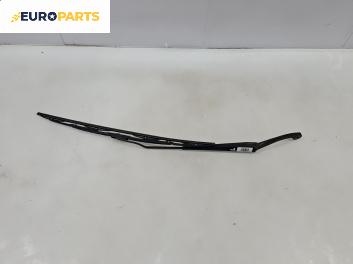 Рамо на чистачка за Peugeot 307 Station Wagon (03.2002 - 12.2009), позиция: дясна