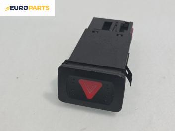 Бутон аварийни светлини  за Volkswagen Golf IV Hatchback (08.1997 - 06.2005)