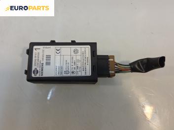 Модул отключване без ключ за Nissan Micra II Hatchback (01.1992 - 02.2003)