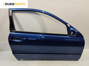 Врата за Mercedes-Benz C-Class Coupe (CL203) (03.2001 - 06.2007), 2+1 вр., купе, позиция: дясна