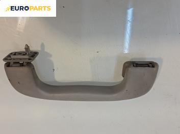 Ръкохватка за таван за Opel Astra H Hatchback (01.2004 - 05.2014), 4+1 вр., позиция: предна, дясна