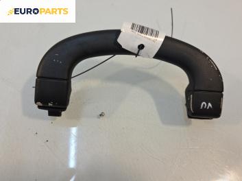 Ръкохватка за таван за Fiat Punto Grande Punto (06.2005 - 07.2012), 2+1 вр., позиция: предна, лява