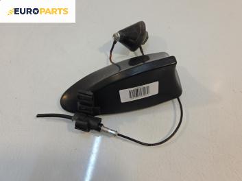 Антена за Fiat Punto Grande Punto (06.2005 - 07.2012)