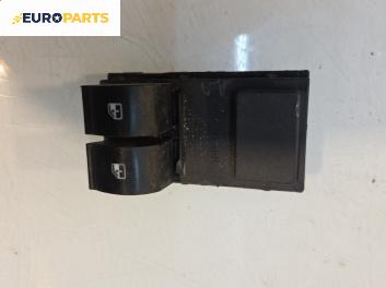 Бутони ел. стъкла  за Fiat Punto Grande Punto (06.2005 - 07.2012)