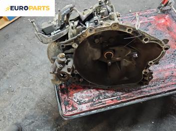 Ръчна скоростна кутия за Citroen Xsara Picasso (09.1999 - 06.2012) 2.0 HDi, 90 к.с.