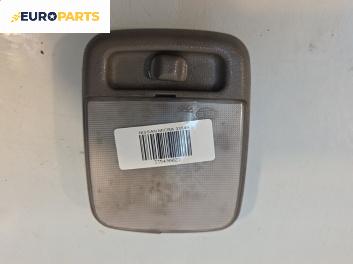 Плафон за Nissan Micra II Hatchback (01.1992 - 02.2003)