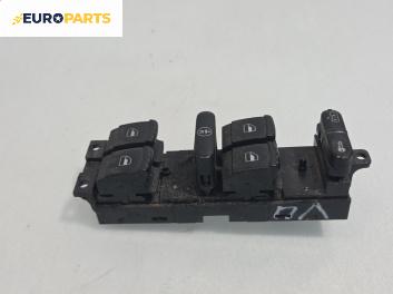 Бутони ел. стъкла  за Volkswagen Golf IV Hatchback (08.1997 - 06.2005)