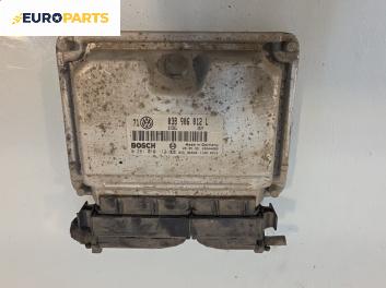 Компютър двигател за Volkswagen Golf IV Hatchback (08.1997 - 06.2005) 1.9 TDI, 110 к.с., № 038 906 812 L