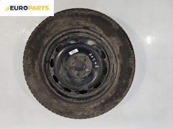 Резервна гума за Volkswagen Golf IV Hatchback (08.1997 - 06.2005) 15 цола (Цената е за 1 бр.)