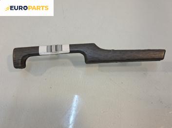 Интериорна лайсна за Volvo S80 I Sedan (05.1998 - 02.2008), 4+1 вр., седан