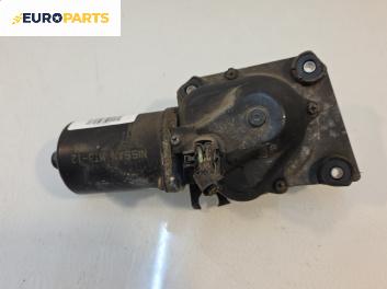 Ел. мотор за чистачките за Nissan Micra II Hatchback (01.1992 - 02.2003), хечбек, позиция: предна