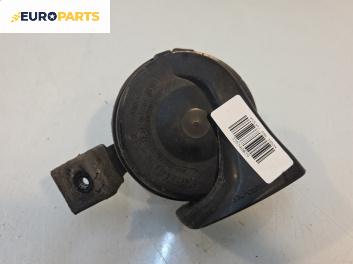 Клаксон за Volvo S80 I Sedan (05.1998 - 02.2008)