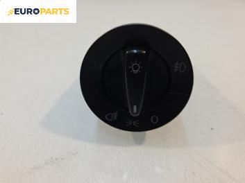 Ключ светлини  за Volkswagen Golf IV Hatchback (08.1997 - 06.2005)