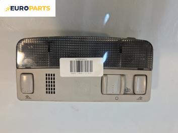 Плафон за Volkswagen Golf IV Hatchback (08.1997 - 06.2005)