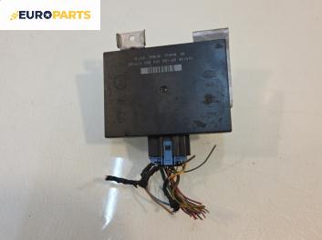 Комфорт модул за Volkswagen Golf IV Hatchback (08.1997 - 06.2005), №  1J0 959 799 Q