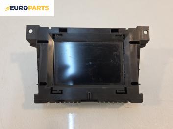 Дисплей навигация за Opel Astra H Hatchback (01.2004 - 05.2014)