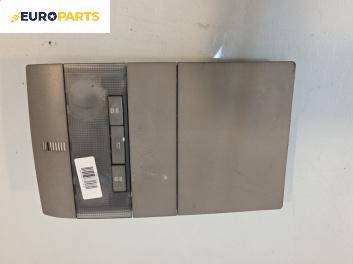 Плафон за Opel Astra H Hatchback (01.2004 - 05.2014)