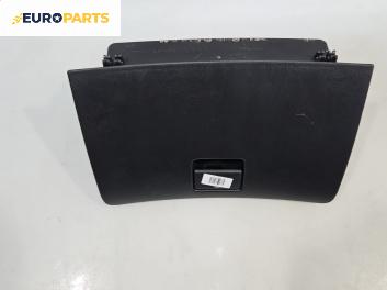 Жабка за Toyota Corolla E12 Hatchback (11.2001 - 02.2007)