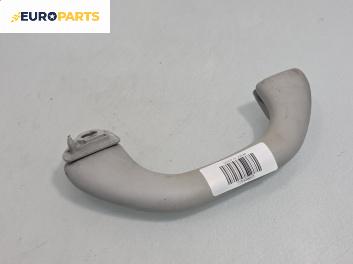 Ръкохватка за таван за Volkswagen Golf IV Hatchback (08.1997 - 06.2005), 4+1 вр., позиция: предна, дясна