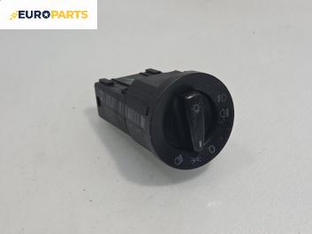 Ключ светлини  за Volkswagen Golf IV Hatchback (08.1997 - 06.2005)