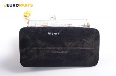 Airbag за Honda HR-V (GH) (03.1999 - ...), 2+1 вр.