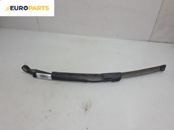 Рамо на чистачка за Volkswagen Sharan Minivan I (05.1995 - 03.2010), позиция: лява