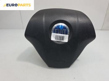 Airbag за Fiat Punto Grande Punto (06.2005 - 07.2012), 2+1 вр., хечбек, позиция: предна