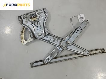 Механизъм ел. стъкло за Toyota Corolla E12 Hatchback (11.2001 - 02.2007), 4+1 вр., хечбек, позиция: предна, дясна