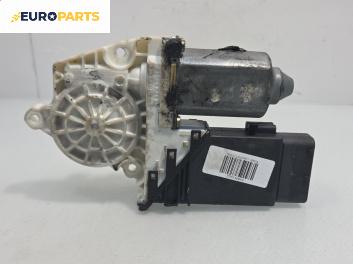 Електромотор за стъклоподемник за Volkswagen Golf IV Hatchback (08.1997 - 06.2005), 4+1 вр., хечбек, позиция: предна, дясна