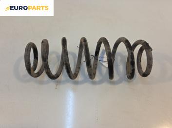 Пружина за ходова част за Peugeot 307 Station Wagon (03.2002 - 12.2009), комби, позиция: задна