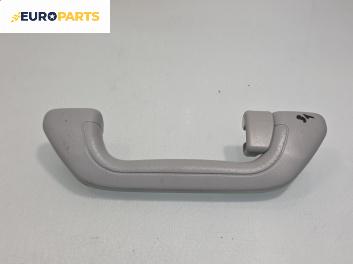 Ръкохватка за таван за Honda Accord VII Tourer (04.2003 - 05.2008), 4+1 вр., позиция: задна, лява