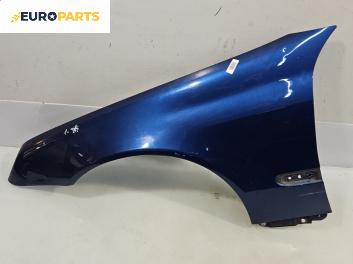 Калник за Mercedes-Benz C-Class Coupe (CL203) (03.2001 - 06.2007), 2+1 вр., купе, позиция: предна, лява