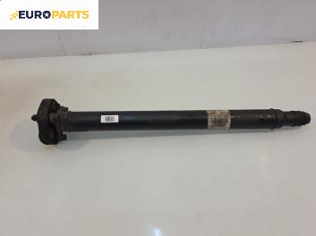 Кардан за Mercedes-Benz C-Class Coupe (CL203) (03.2001 - 06.2007) C 180 Kompressor (203.746), 143 к.с., автоматик