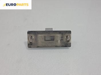 Плафон заден номер за Audi A3 Hatchback I (09.1996 - 05.2003), хечбек