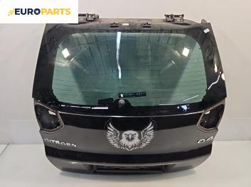 Заден капак за Citroen C4 Picasso I (10.2006 - 12.2015), 4+1 вр., миниван, позиция: задна