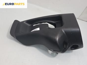 Интериорна пластмаса волан за Toyota Corolla E12 Hatchback (11.2001 - 02.2007), 4+1 вр., хечбек