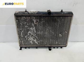 Воден радиатор за Citroen C4 Picasso I (10.2006 - 12.2015) 1.6 HDi, 109 к.с.