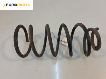 Пружина за ходова част за Kia Sorento I SUV (08.2002 - 12.2009), джип, позиция: задна