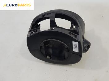 Интериорна пластмаса волан за Citroen C4 Picasso I (10.2006 - 12.2015), 4+1 вр., миниван