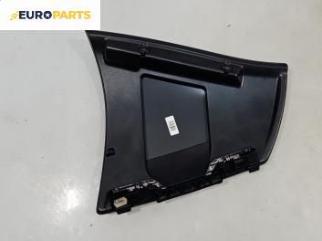 Пластмасов капак за Citroen C4 Picasso I (10.2006 - 12.2015), 4+1 вр., миниван