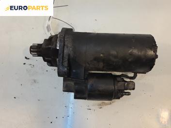 Стартер за Volkswagen Golf IV Hatchback (08.1997 - 06.2005) 1.9 TDI, 115 к.с.